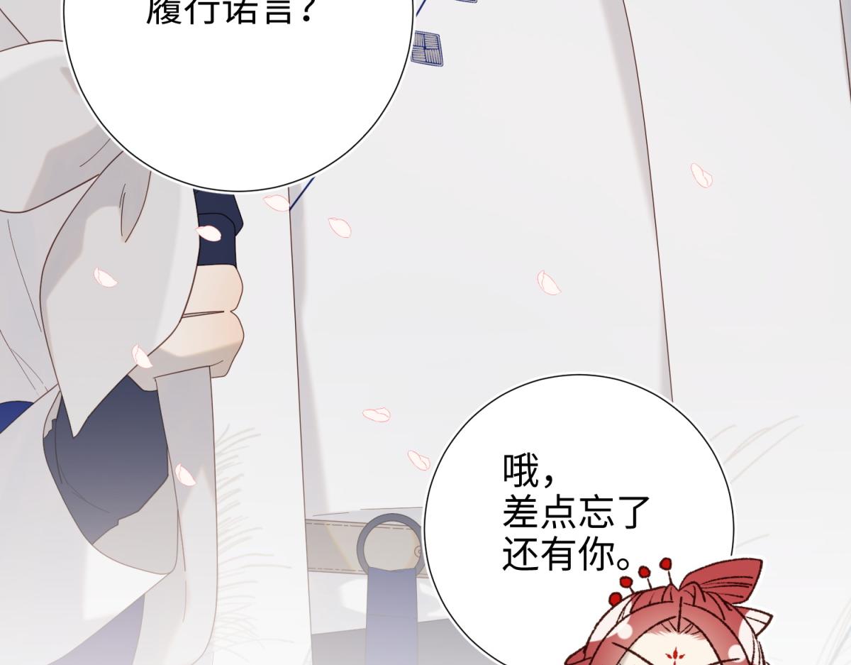50-麟的宿舍16