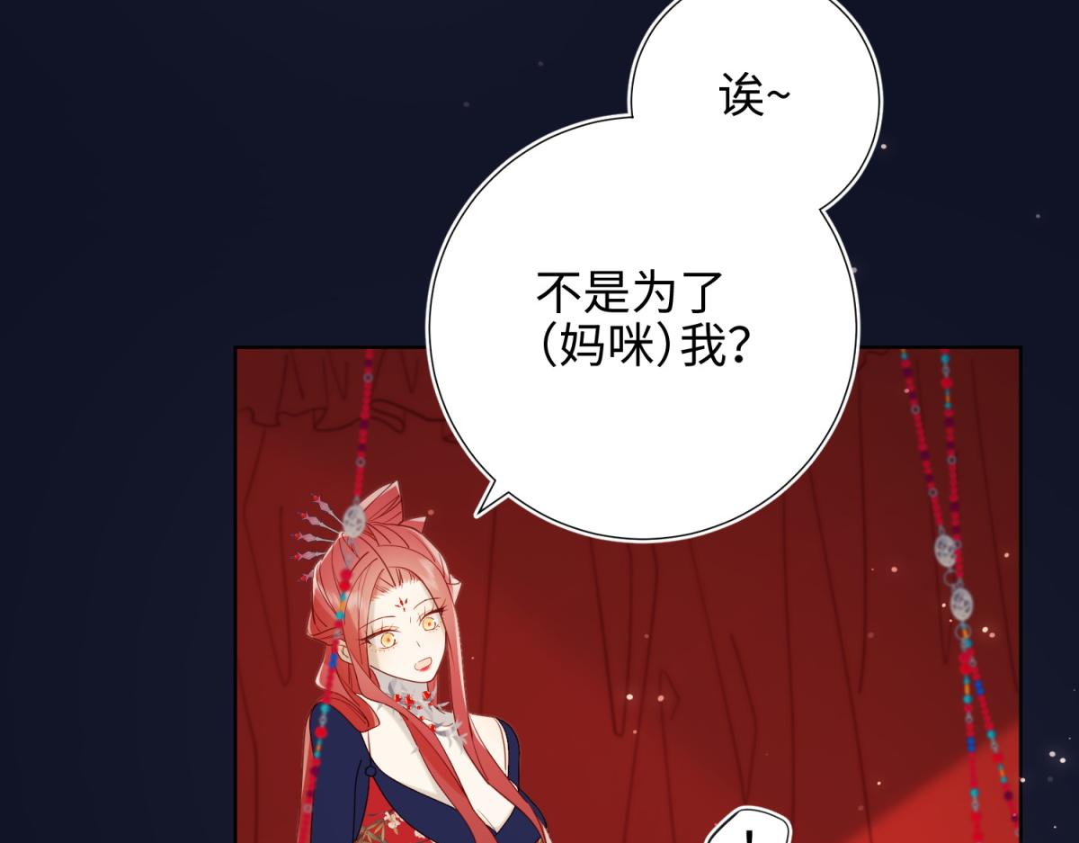 50-麟的宿舍44
