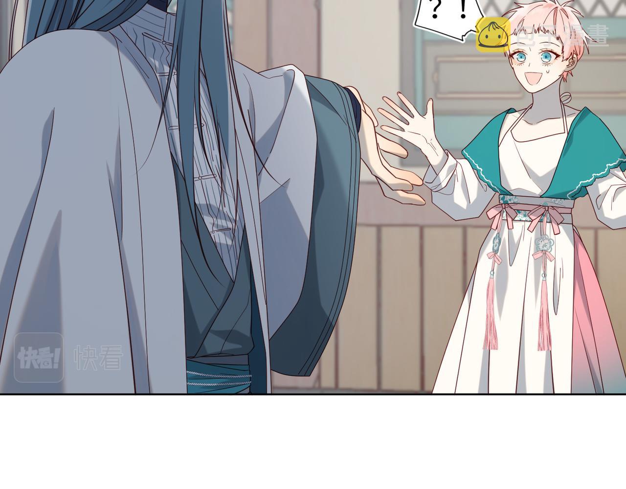 第74话 成功了？20