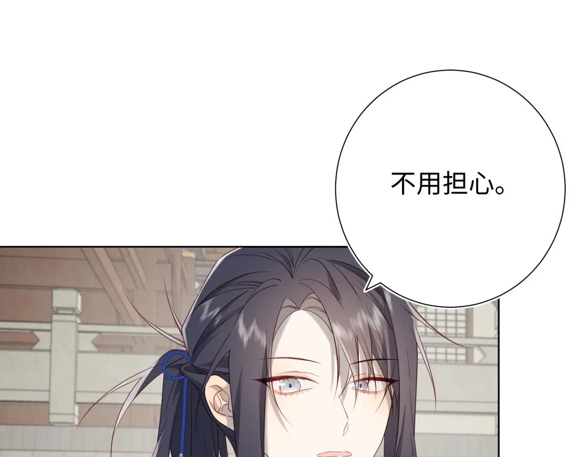 69-旧相识93