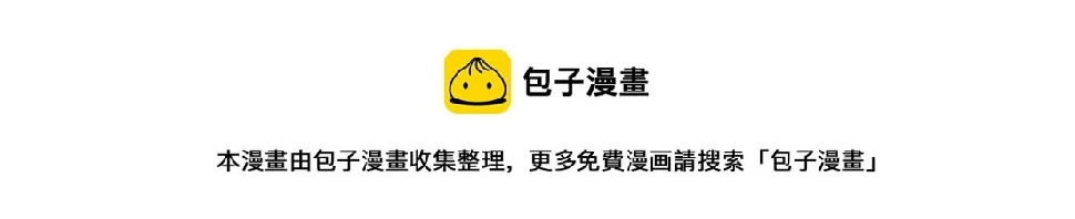 第96话 今晚的月色真美127