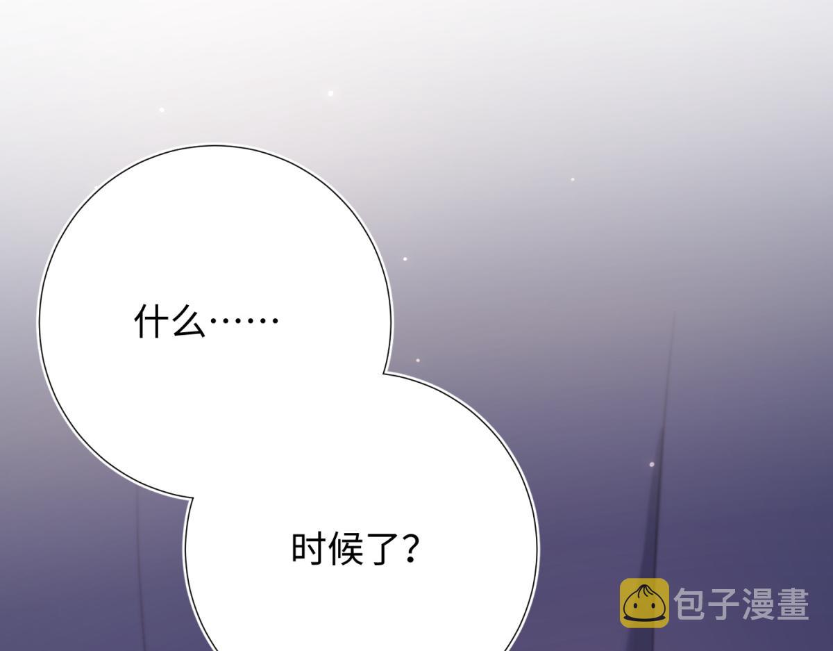 72-执念97