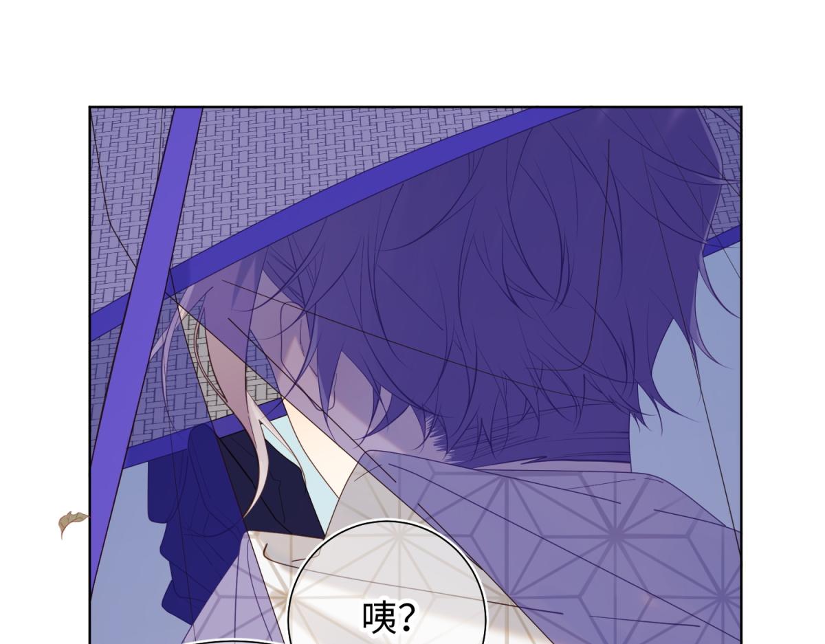 62-新人物？！79