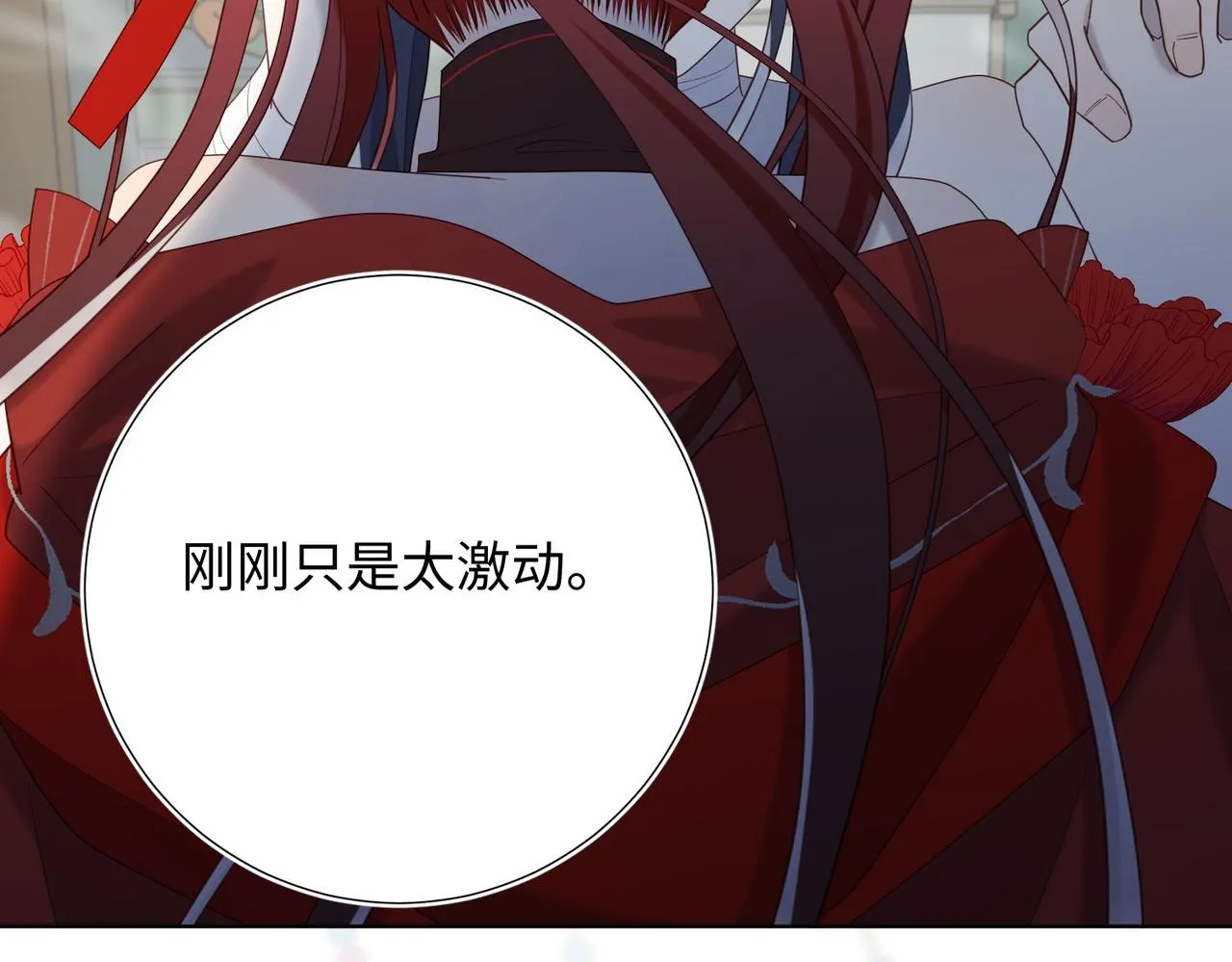 第103话 相见51