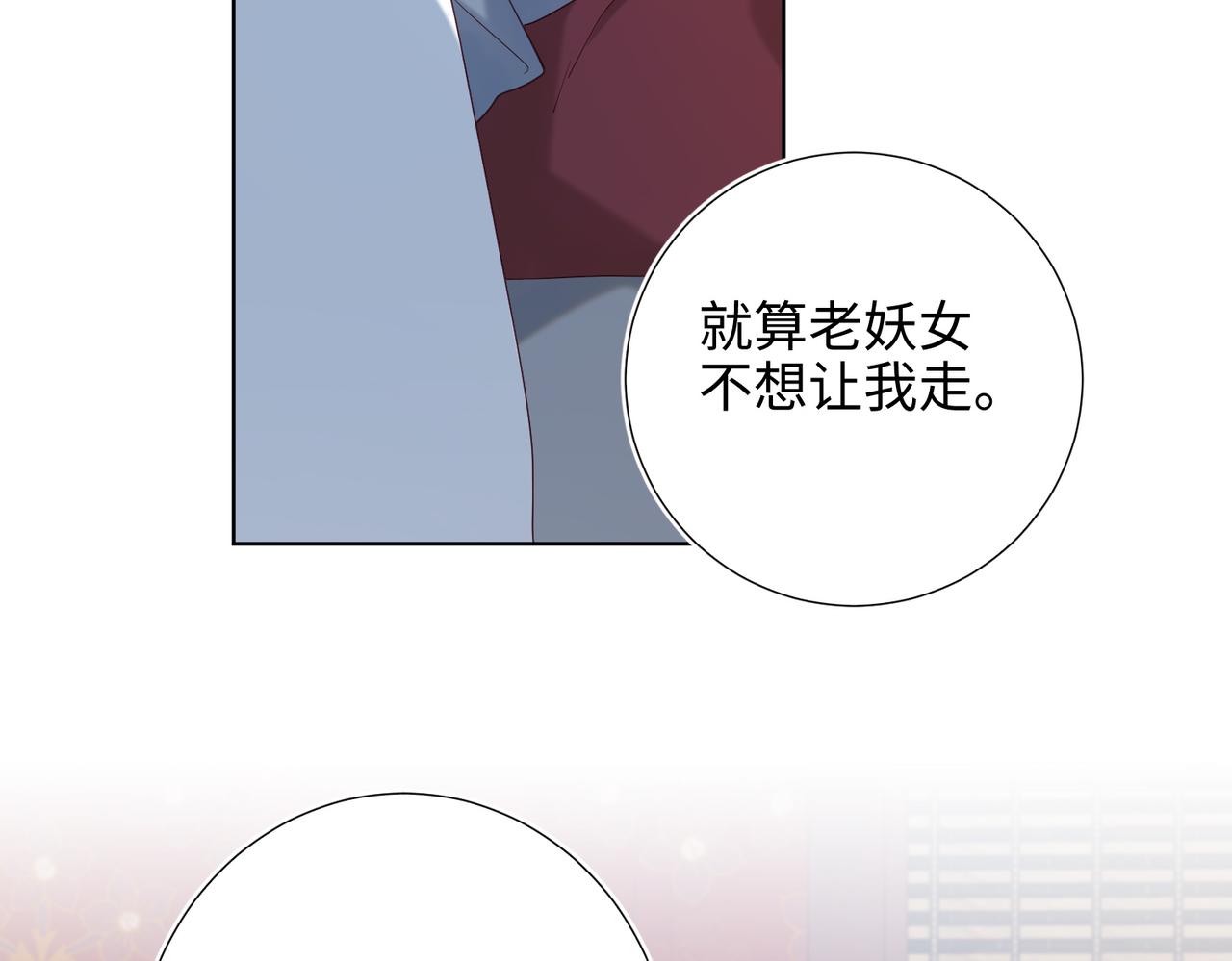 40-麟的亲人12