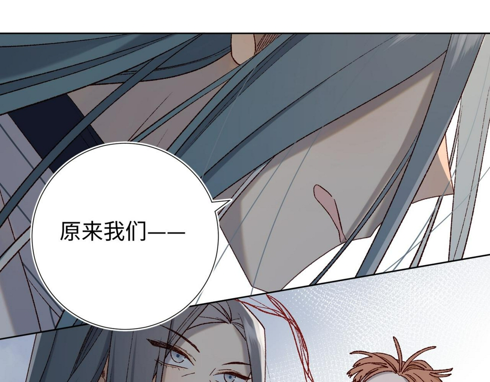 第97话 会好起来的58