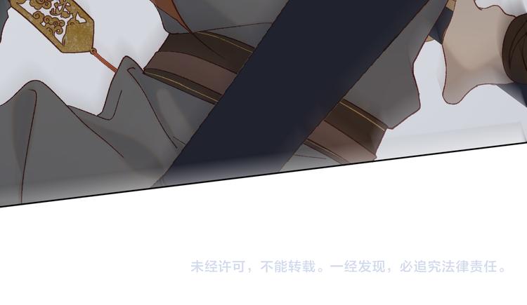 第9话 上学第一天83