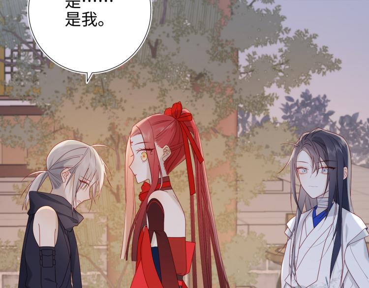 30话好妈妈联盟13