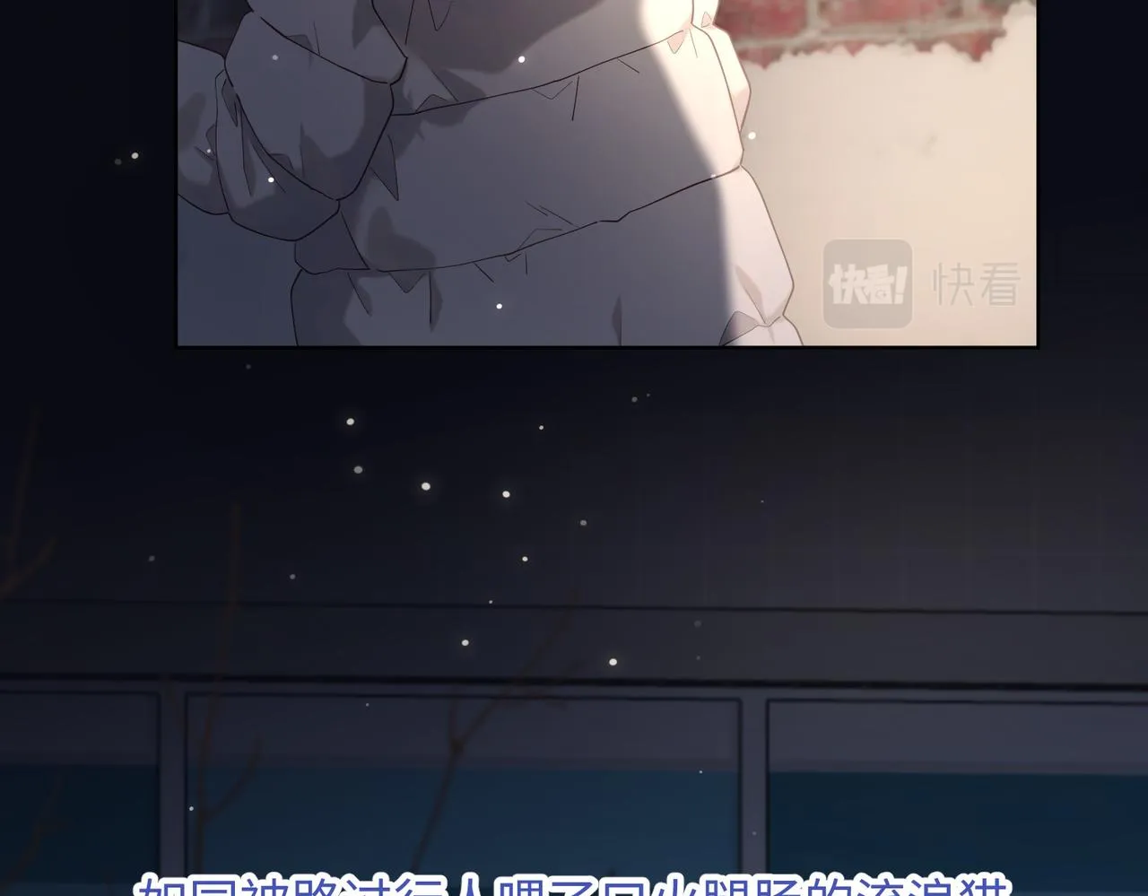 第105话 初心93