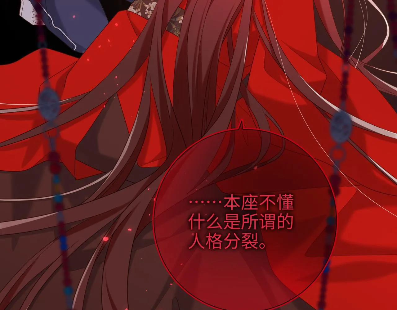 第100话 轮回59