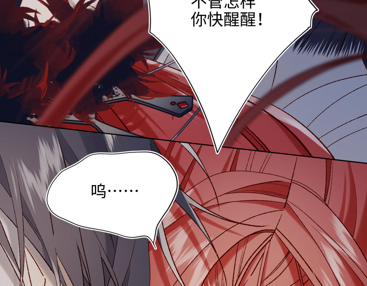 第98话 麟53