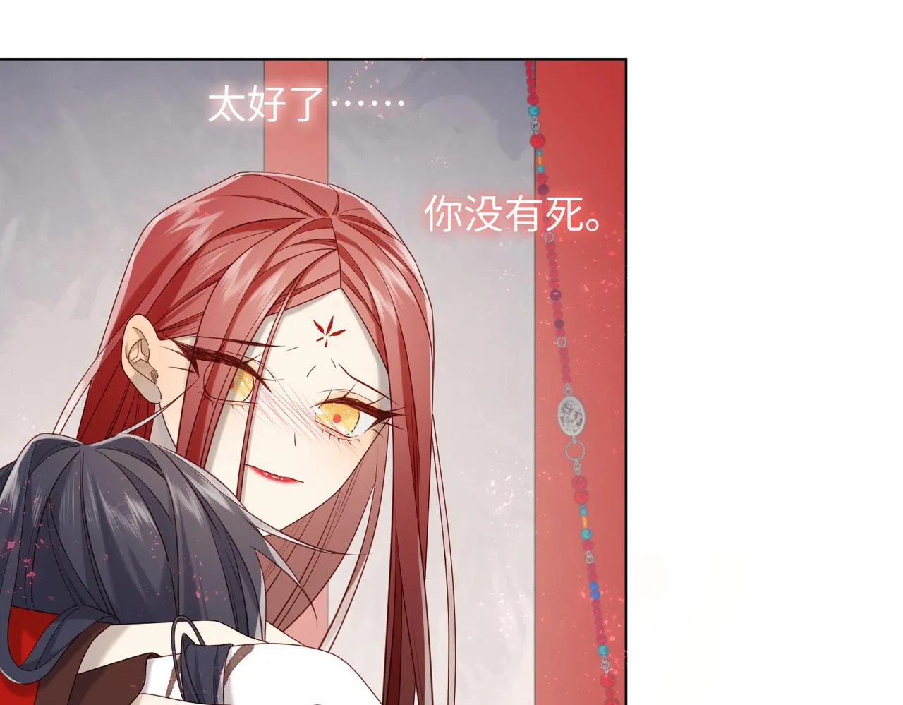 第100话 轮回112