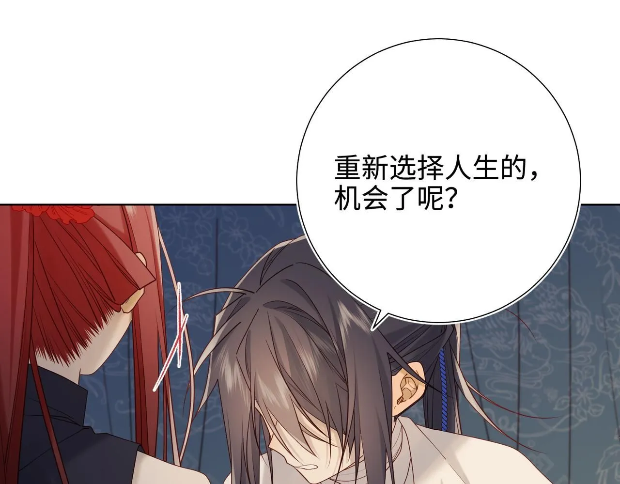 第113话 太阳照常升起45