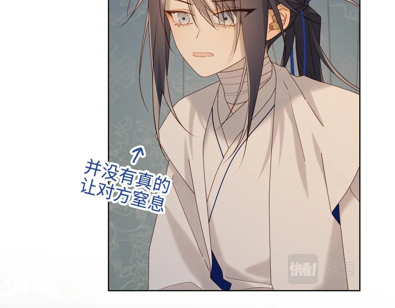 第113话 太阳照常升起18