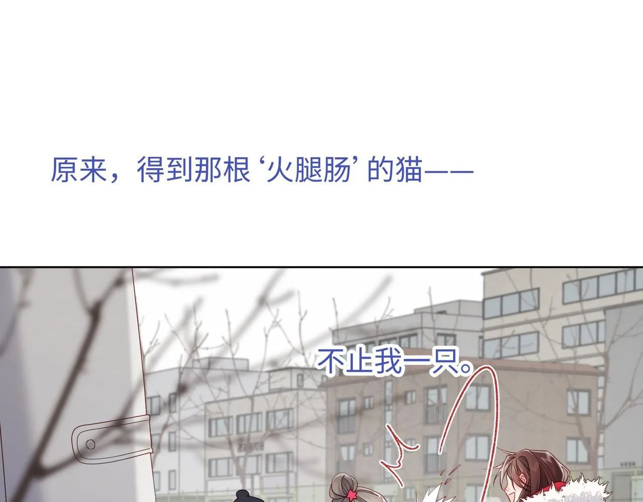 第105话 初心104