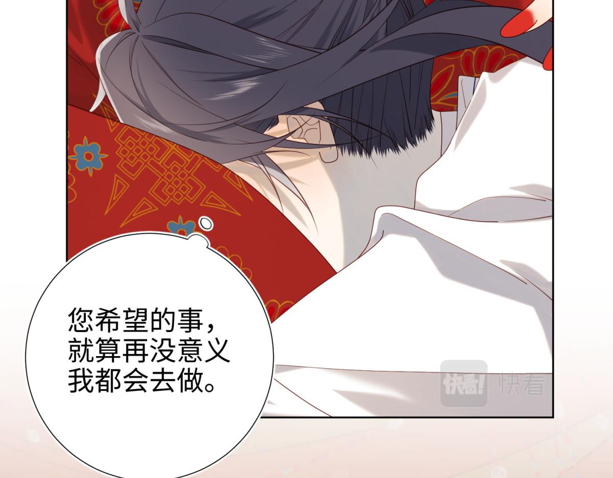 62-新人物？！26
