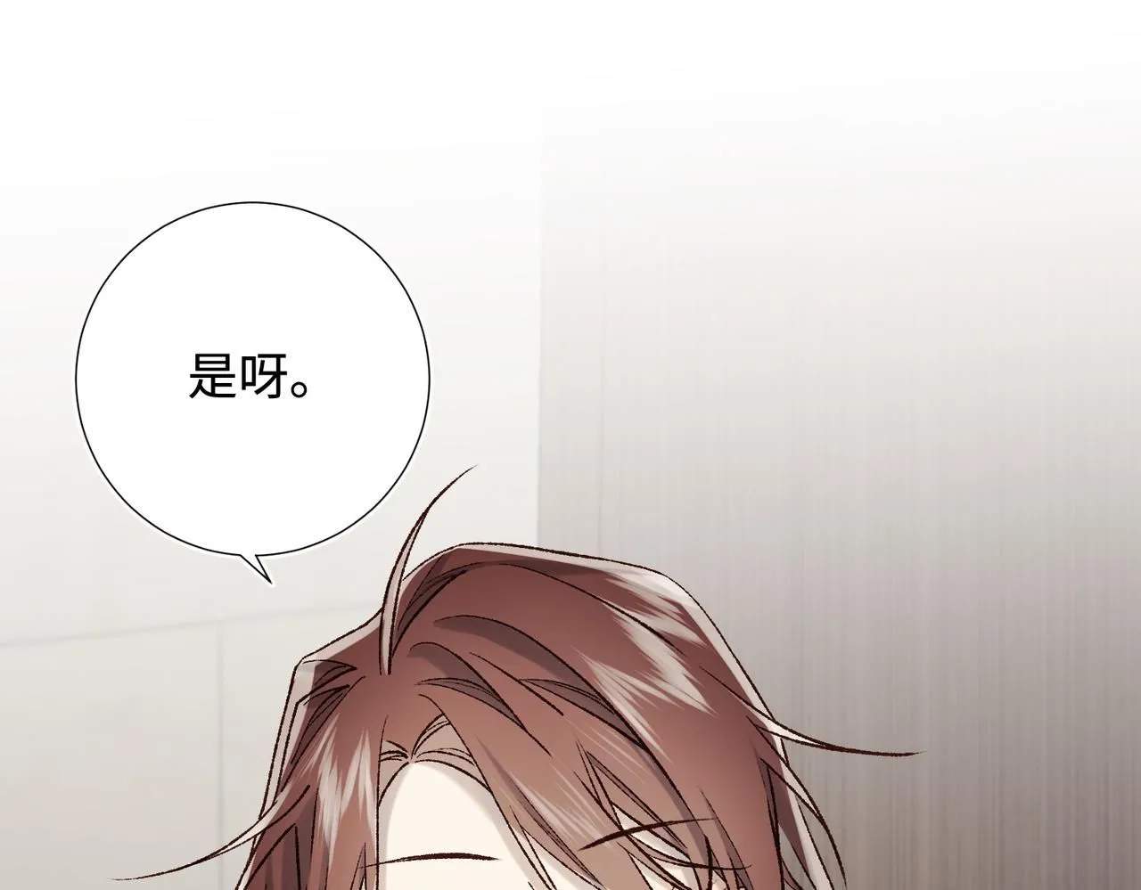 第120话 五小只们的现实生活90
