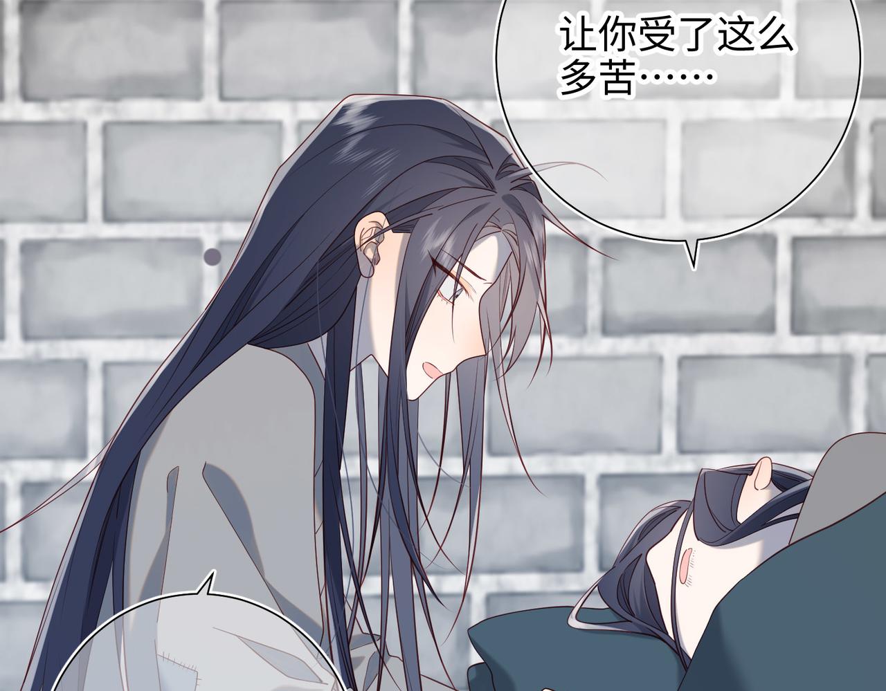 第83话 多余的畜生62