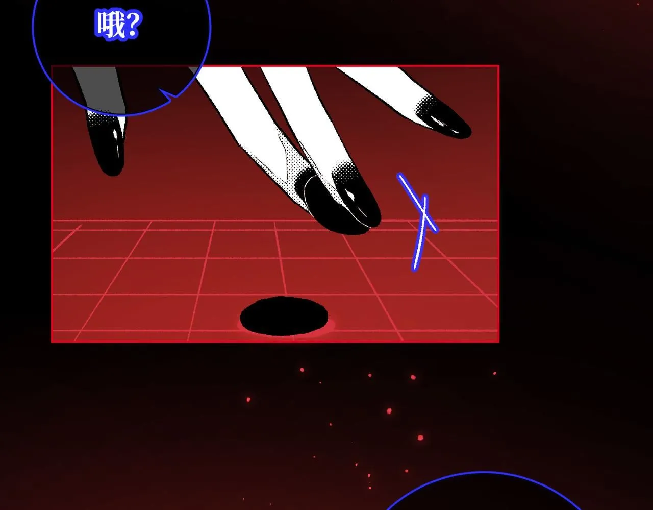 第118话 放下了8