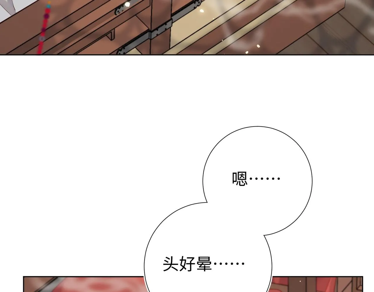 第103话 相见60
