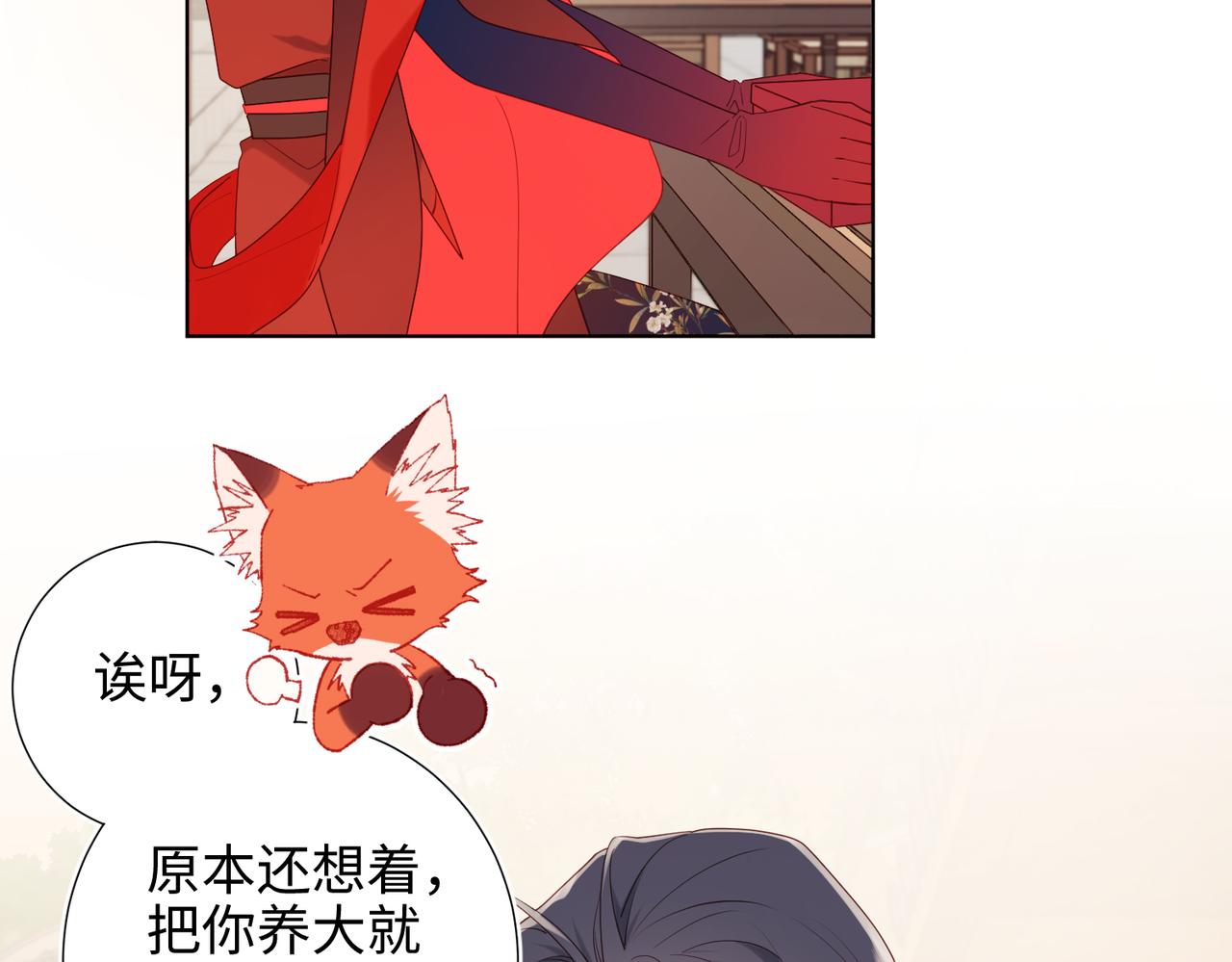 39-离别16