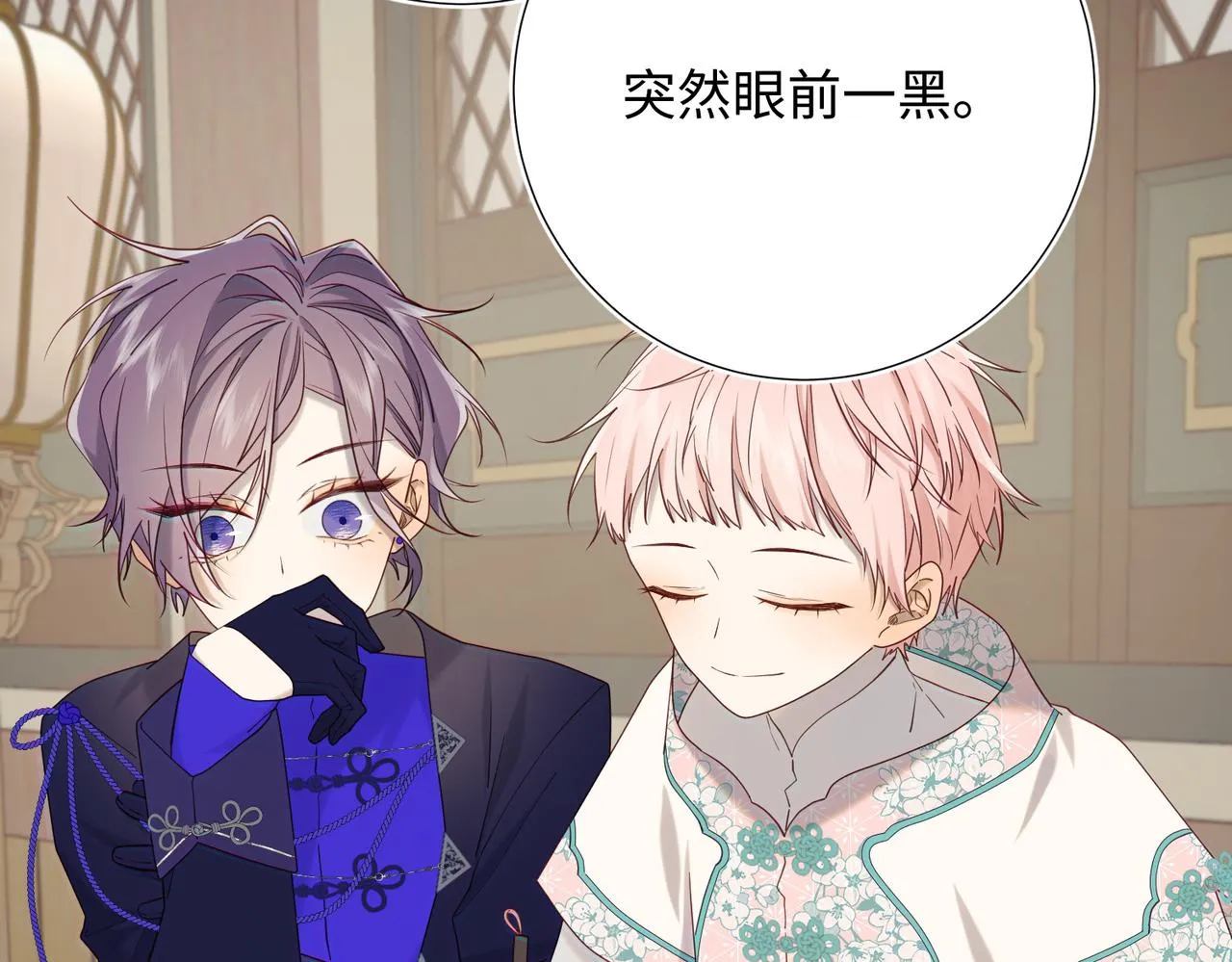 第107话 转机60