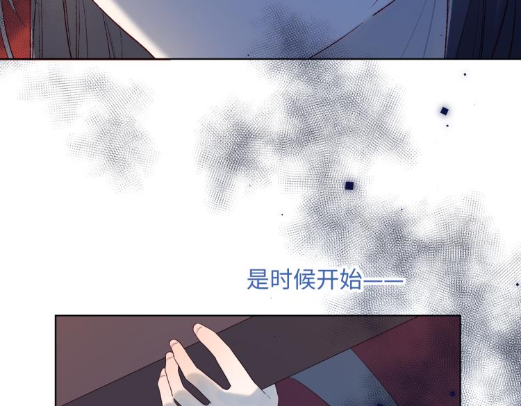 35话一诺千金69