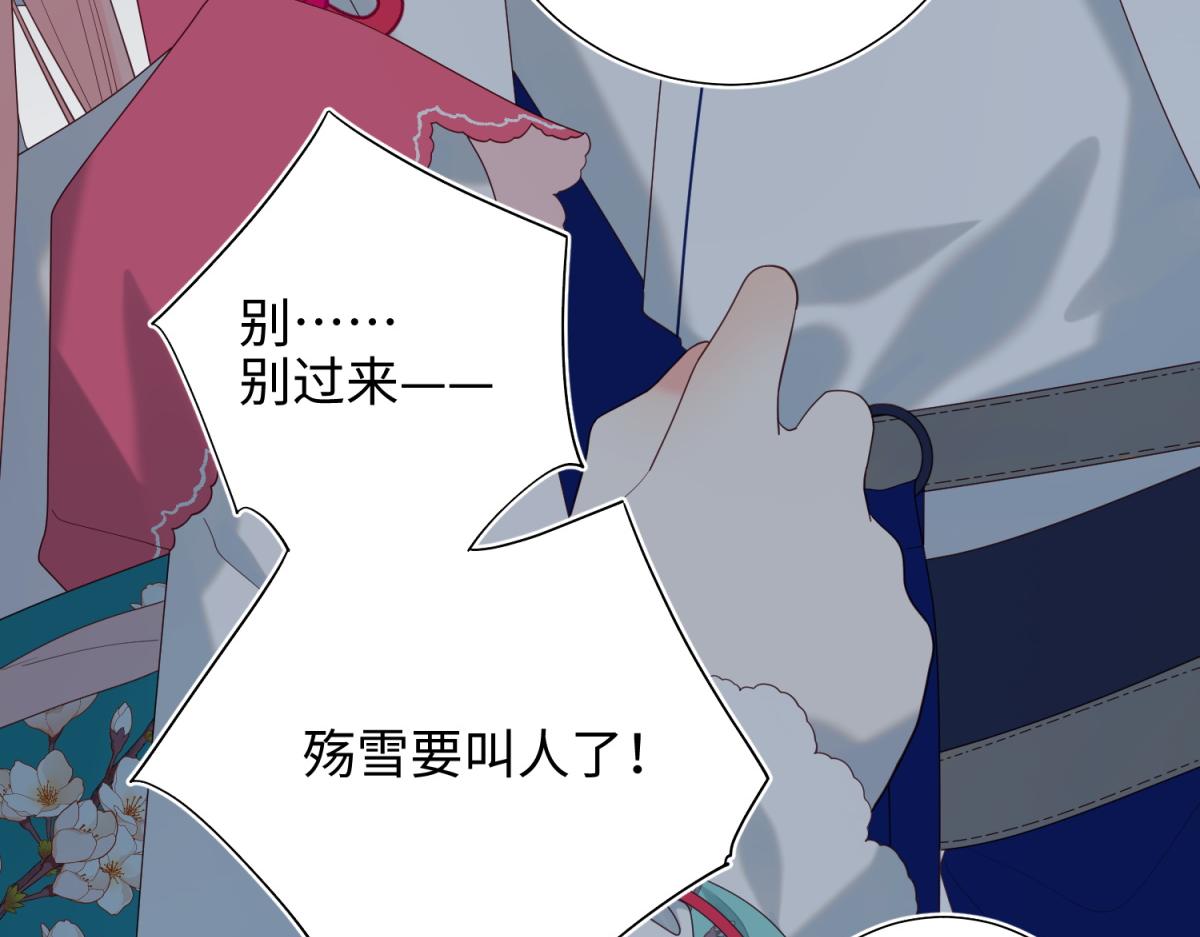 65-和“女主”谈！83