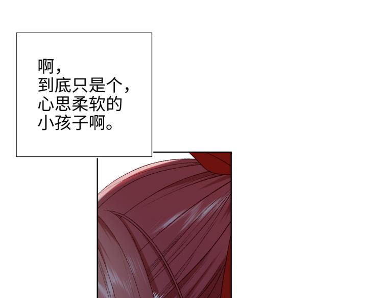 33话最稳妥的方法29