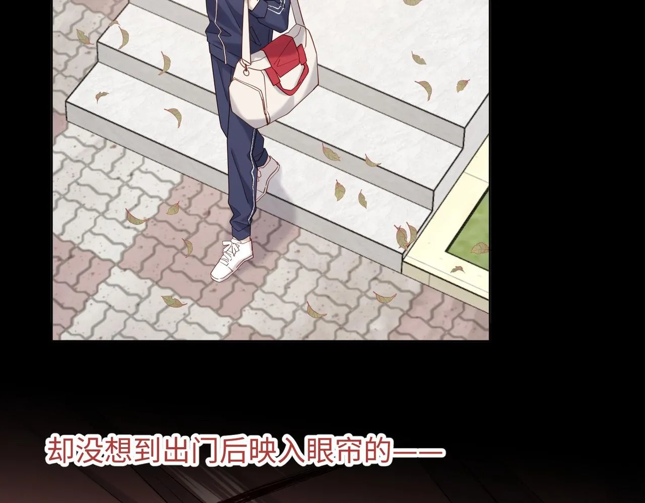 第104话 意义24