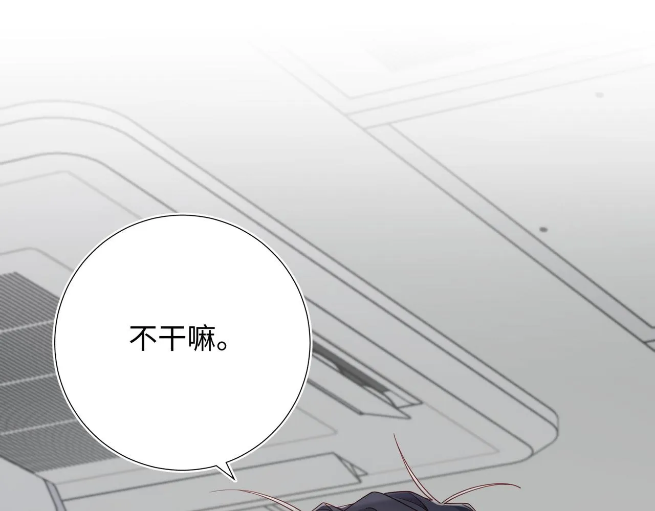 第107话 转机127