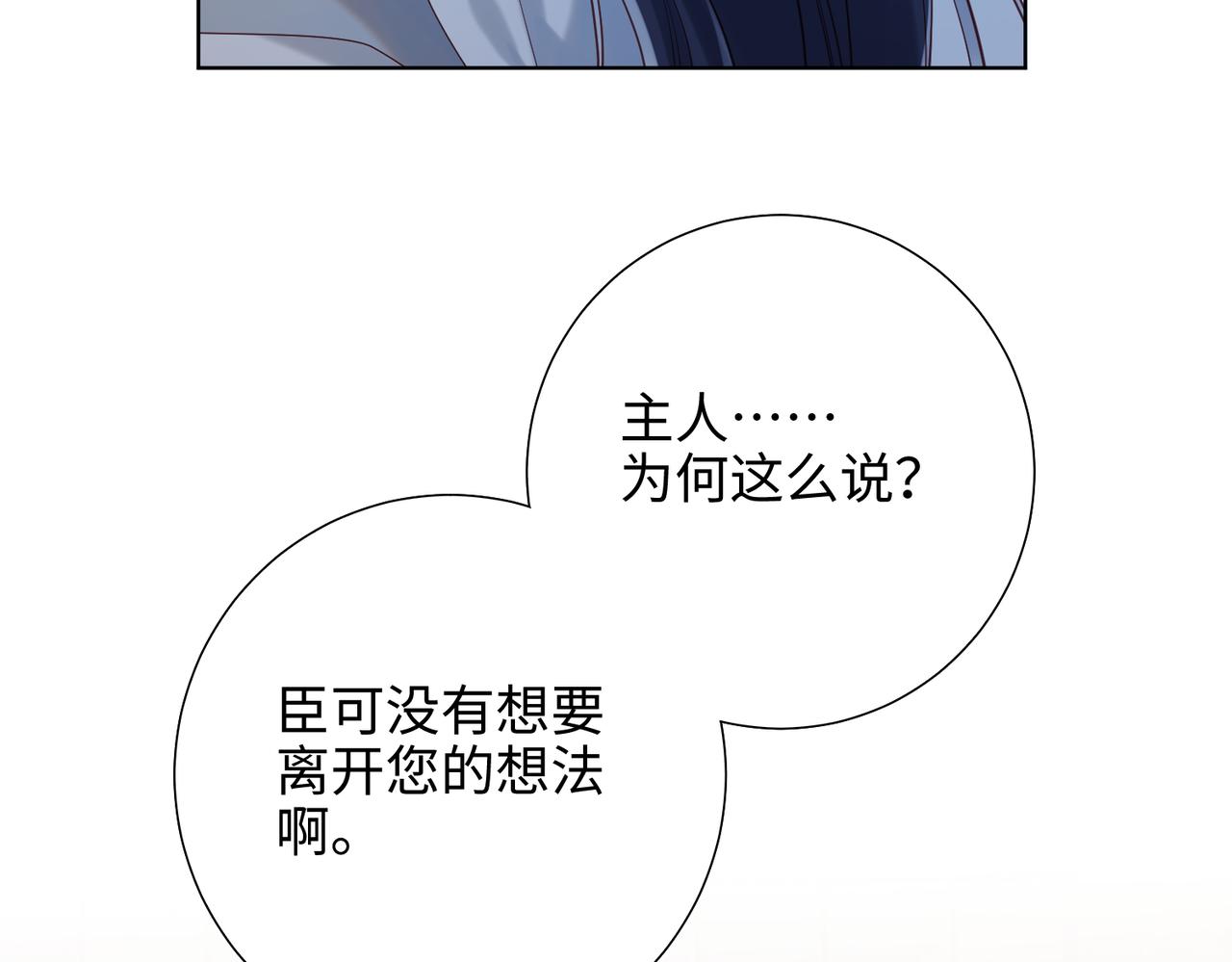 38-毕业考试67