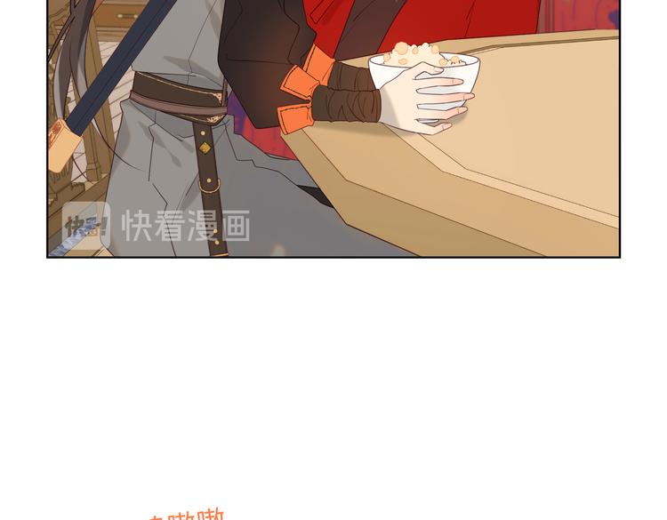 第14话 恰巧相反42