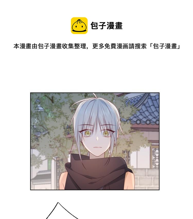 29话女装大佬91