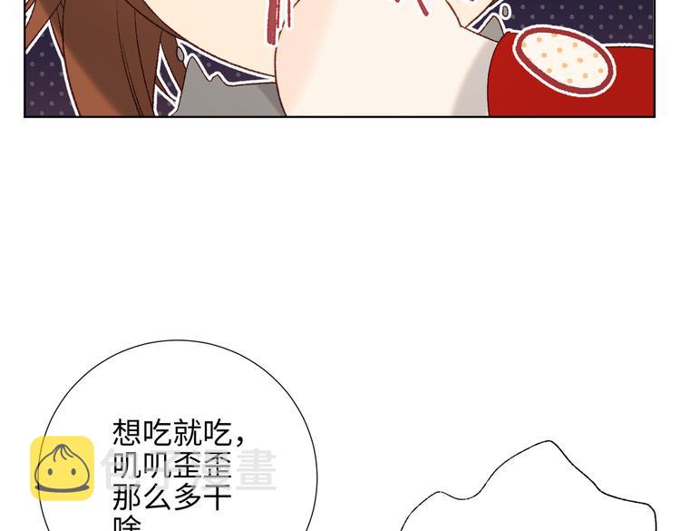 第14话 恰巧相反33