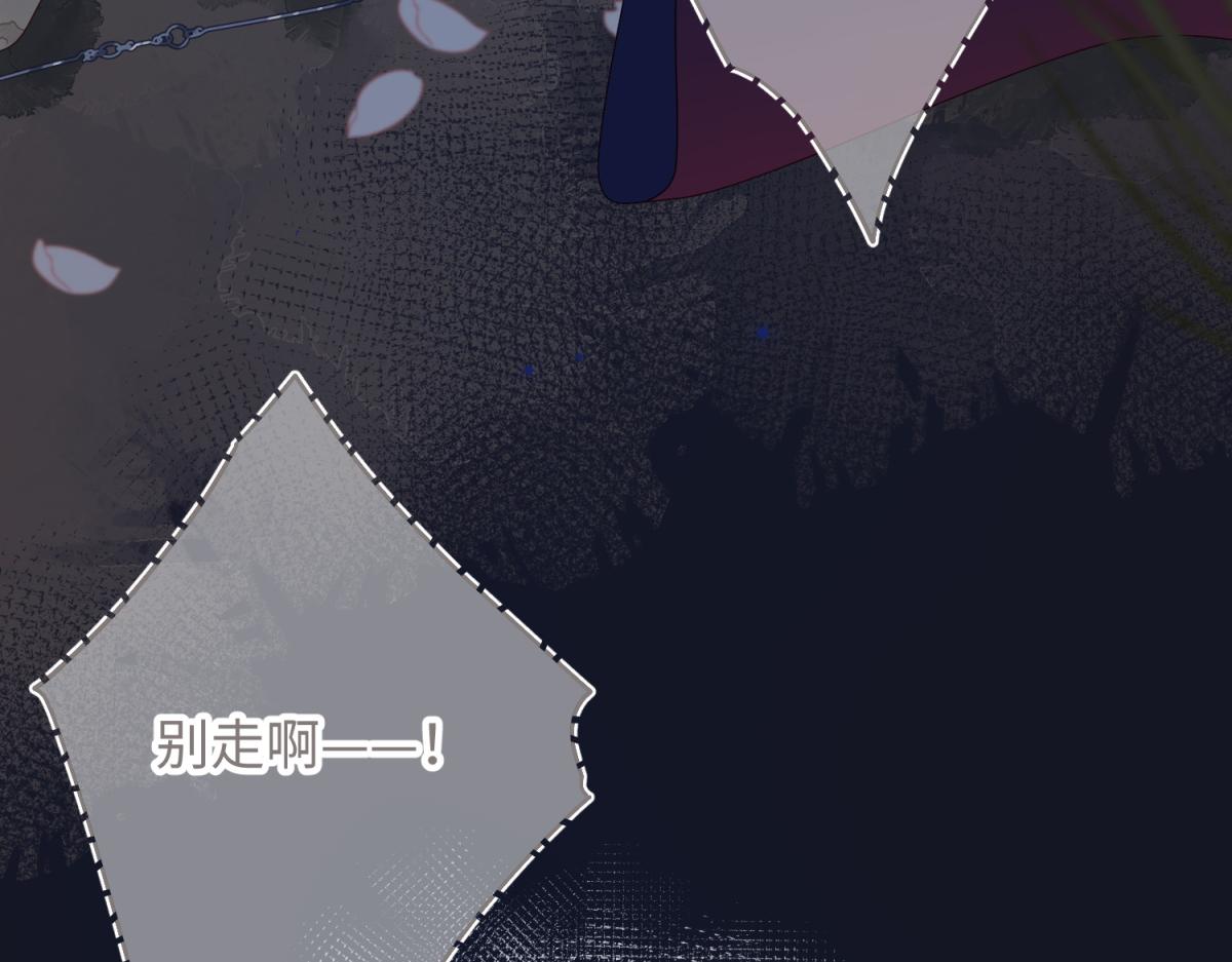 52-漫画中的情节72