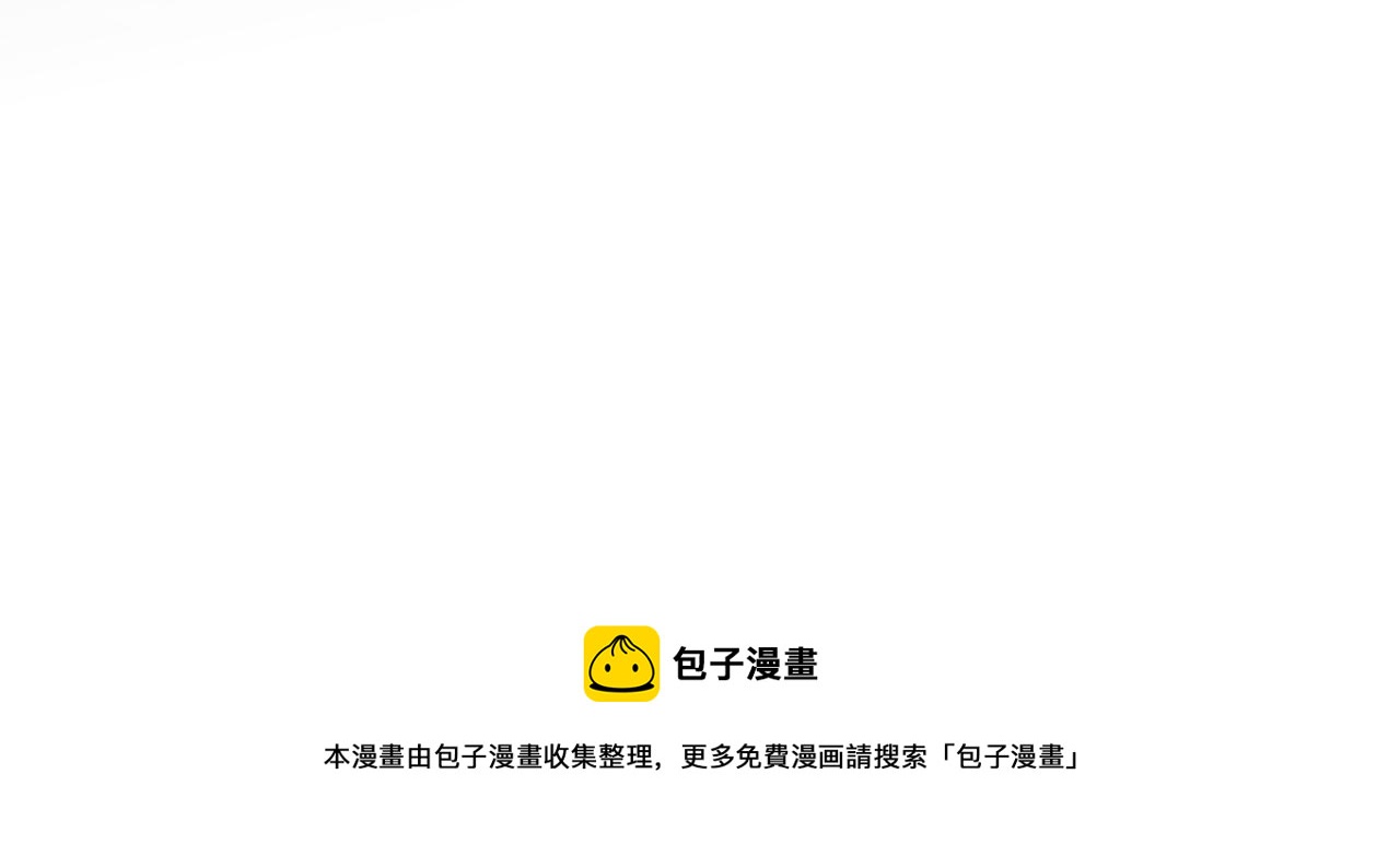 第77话 我在逃避115