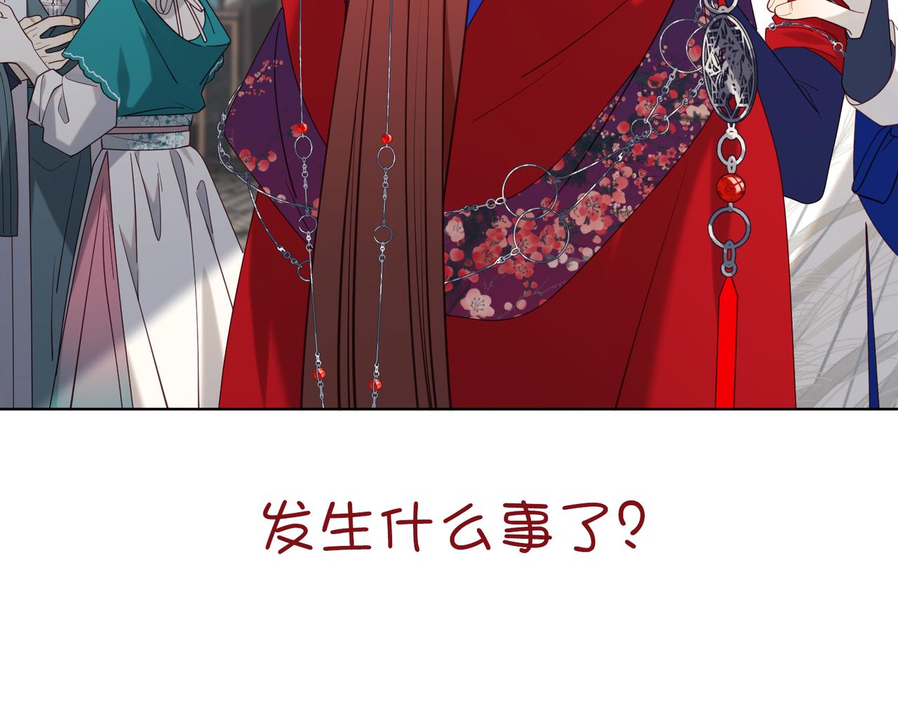 73-误会啊误会126