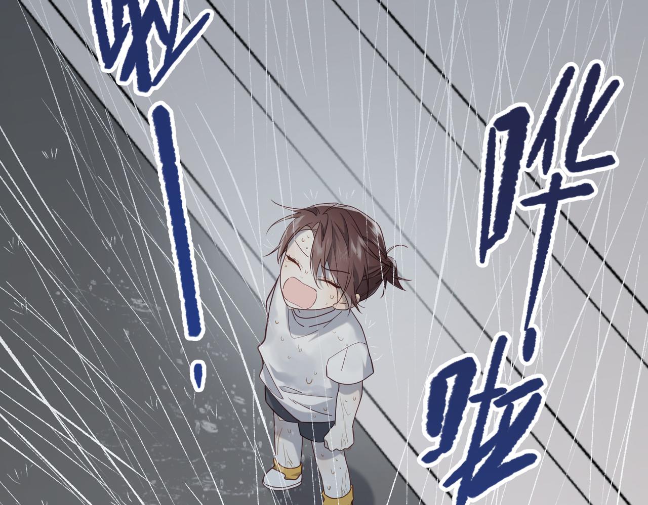 第80话 兴师问罪55