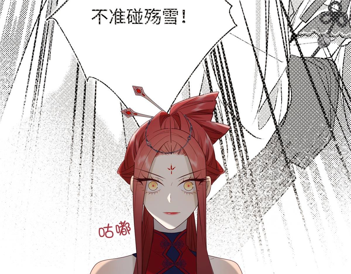 64-比比男友力5