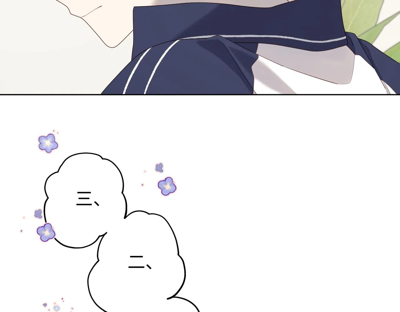 第105话 初心37