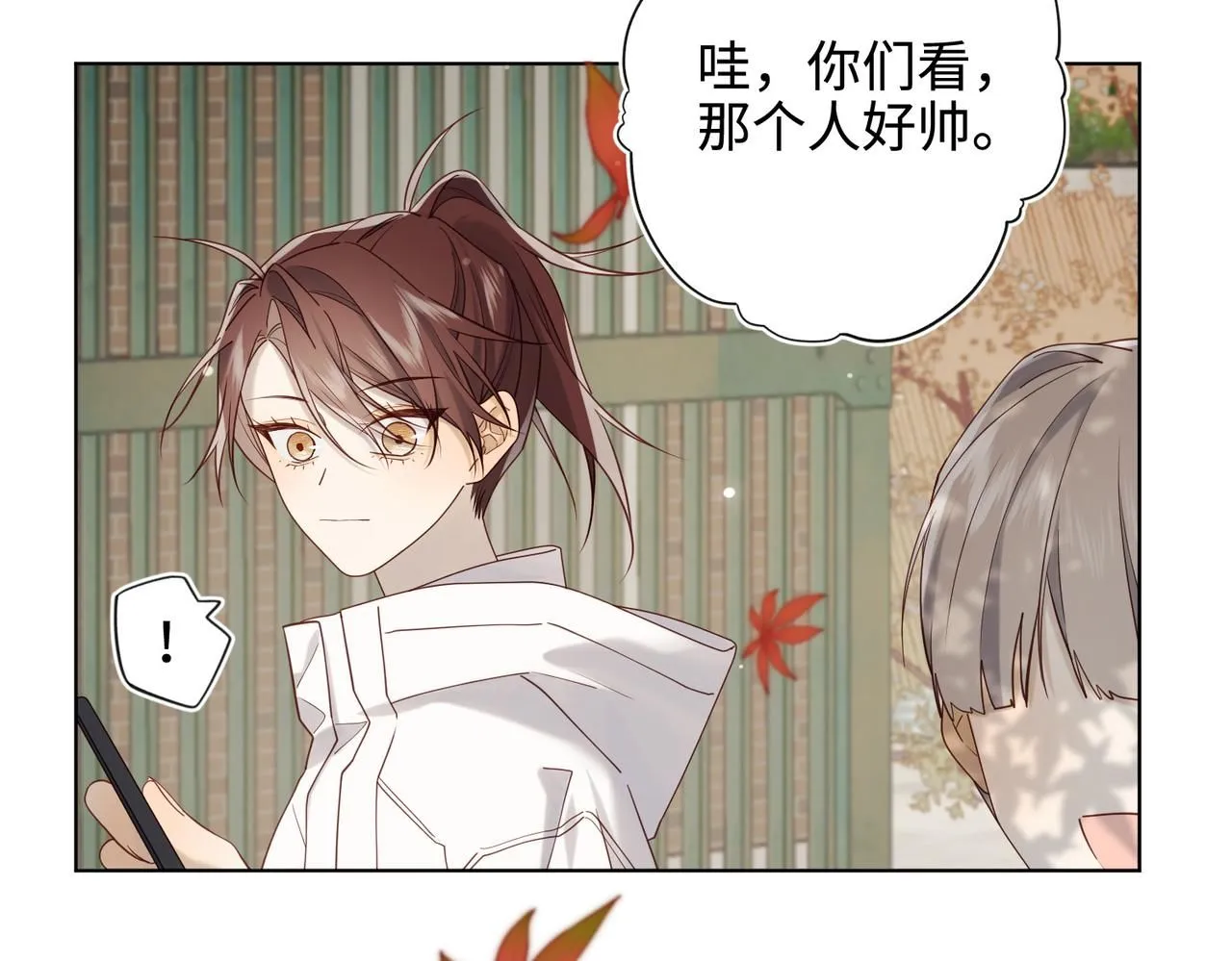 第119话 苏醒106