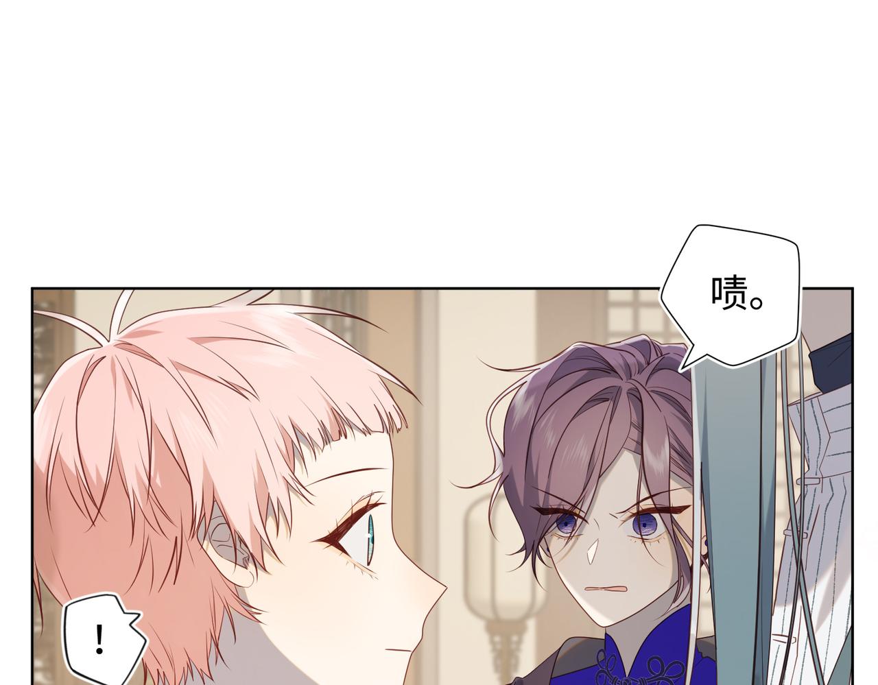 第79话 没有逻辑的世界19
