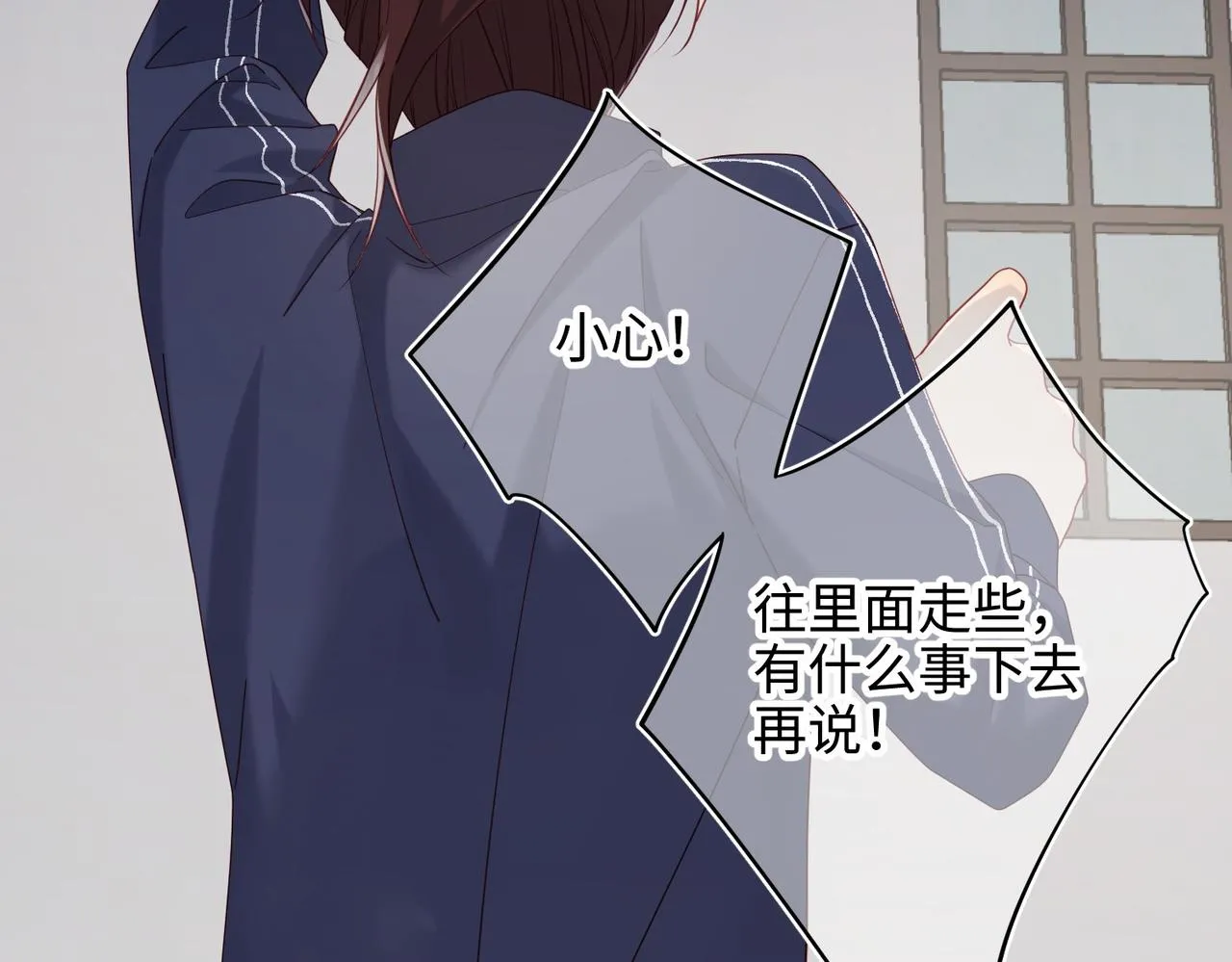 第104话 意义43
