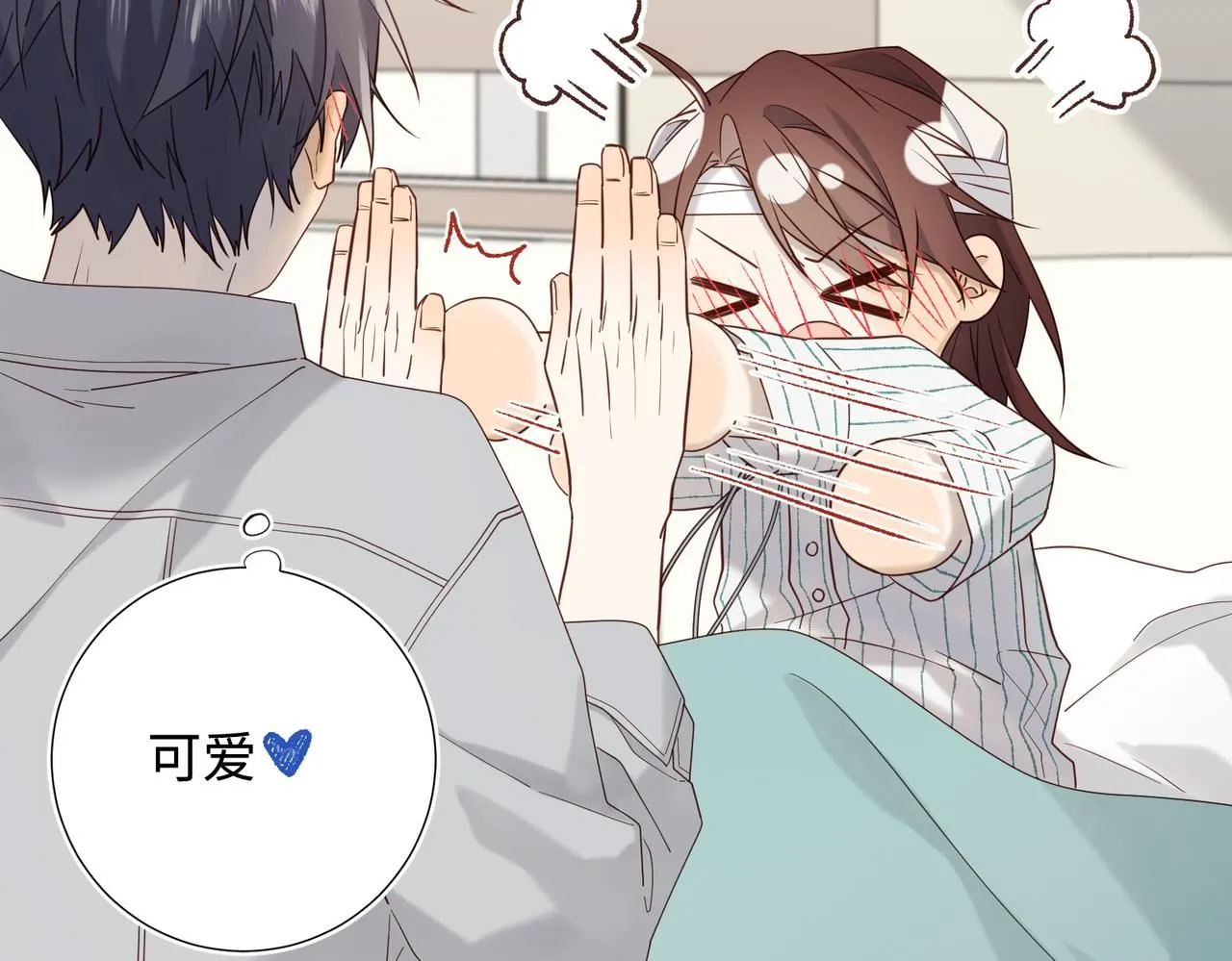 第119话 苏醒77