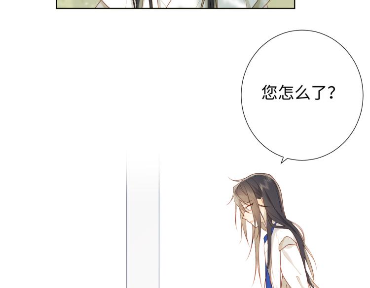 31话失踪的他76