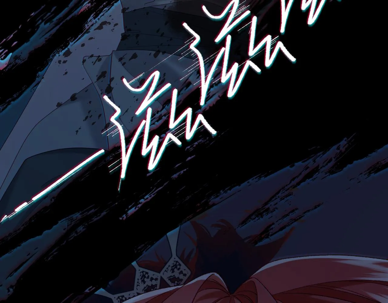 第99话 死62