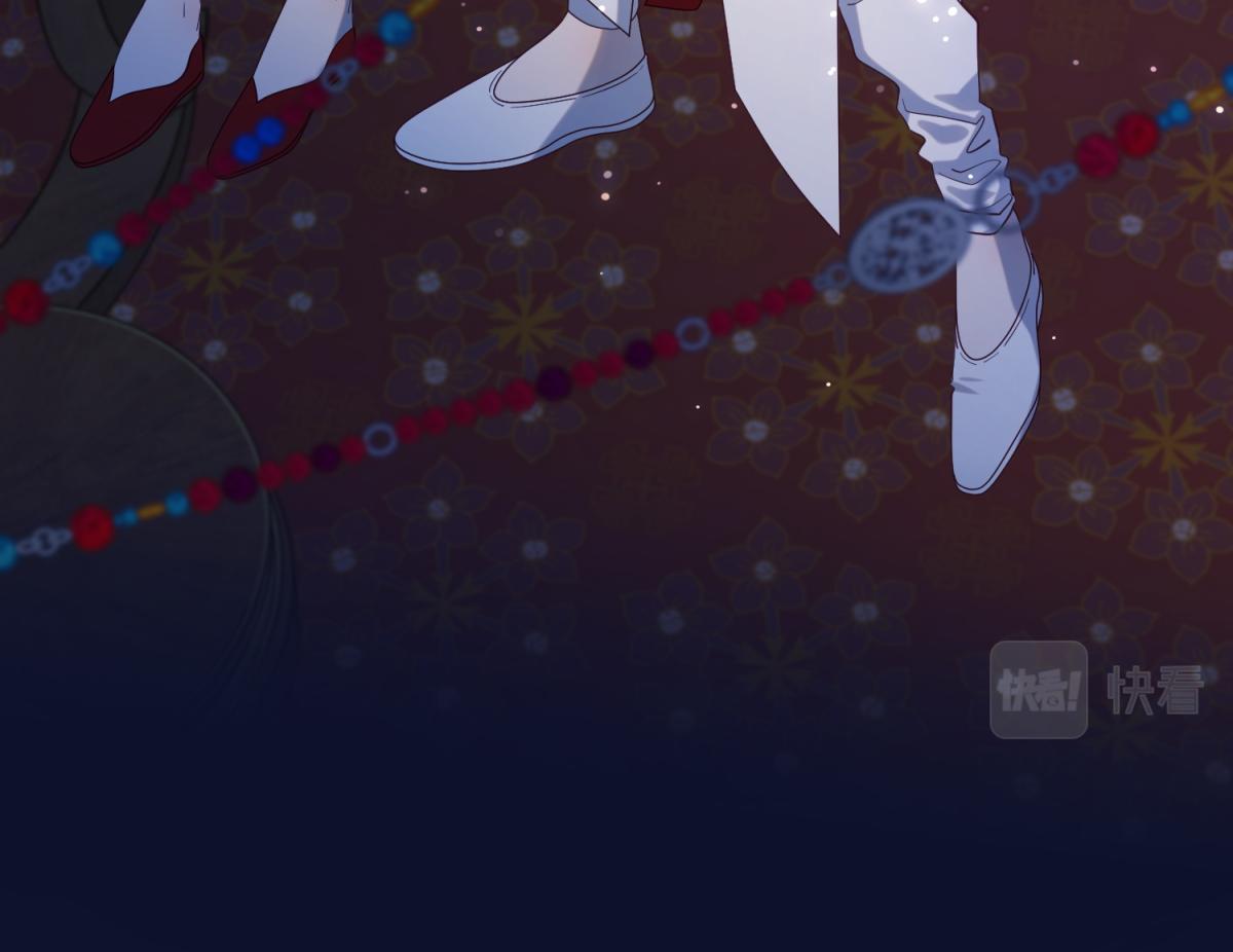 71-同居？！99