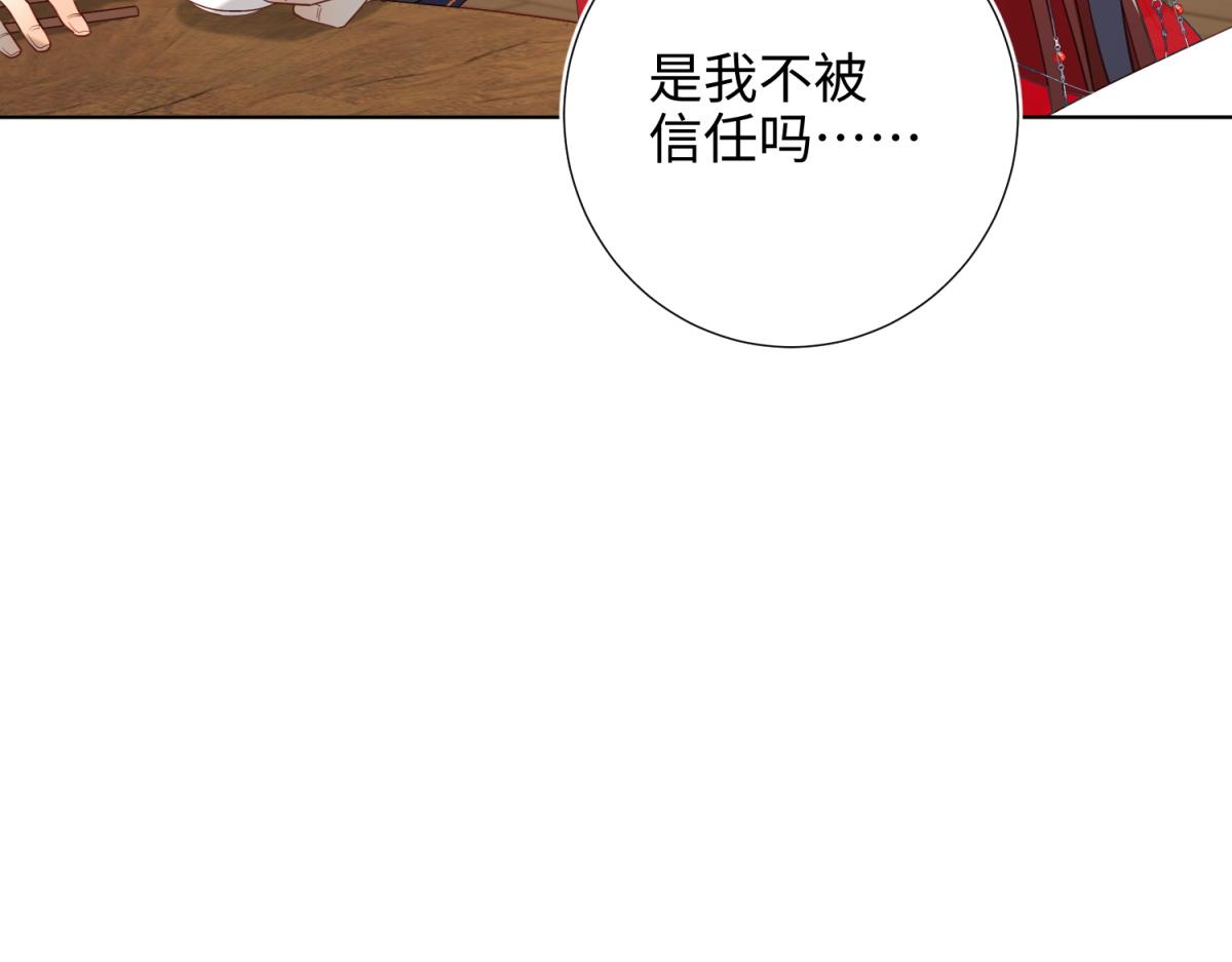 57-麟的事情，比较重要97