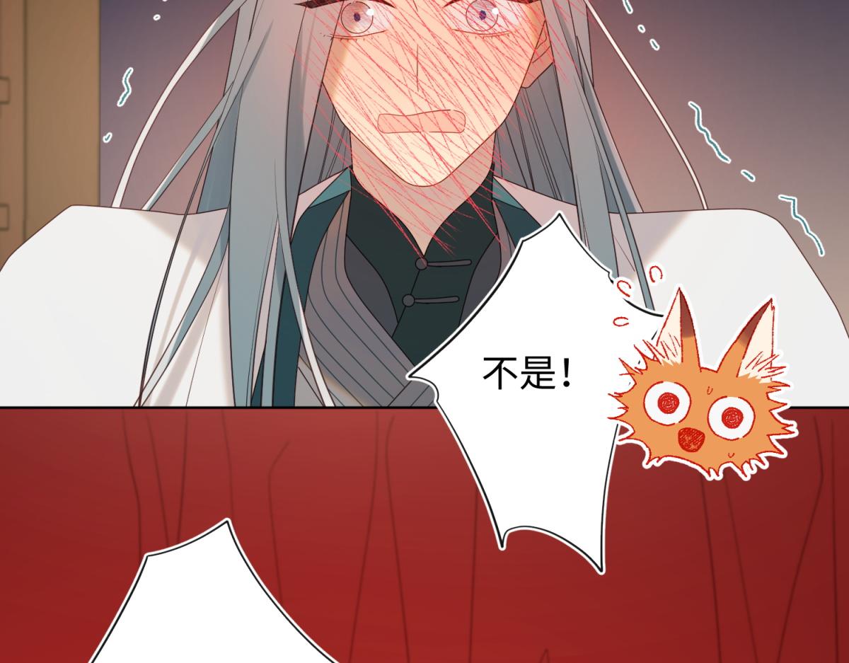 50-麟的宿舍68